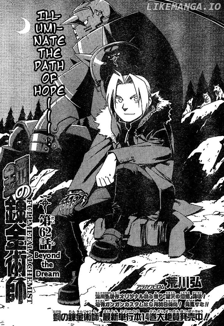 Fullmetal Alchemist, Chapter 62 image 01